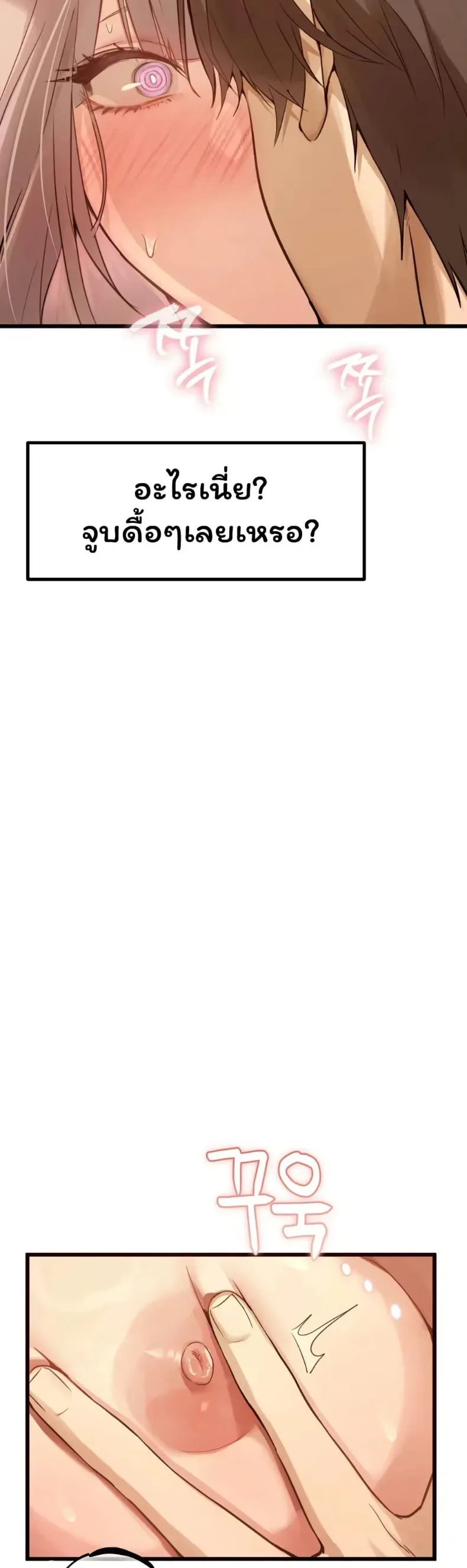 page-26
