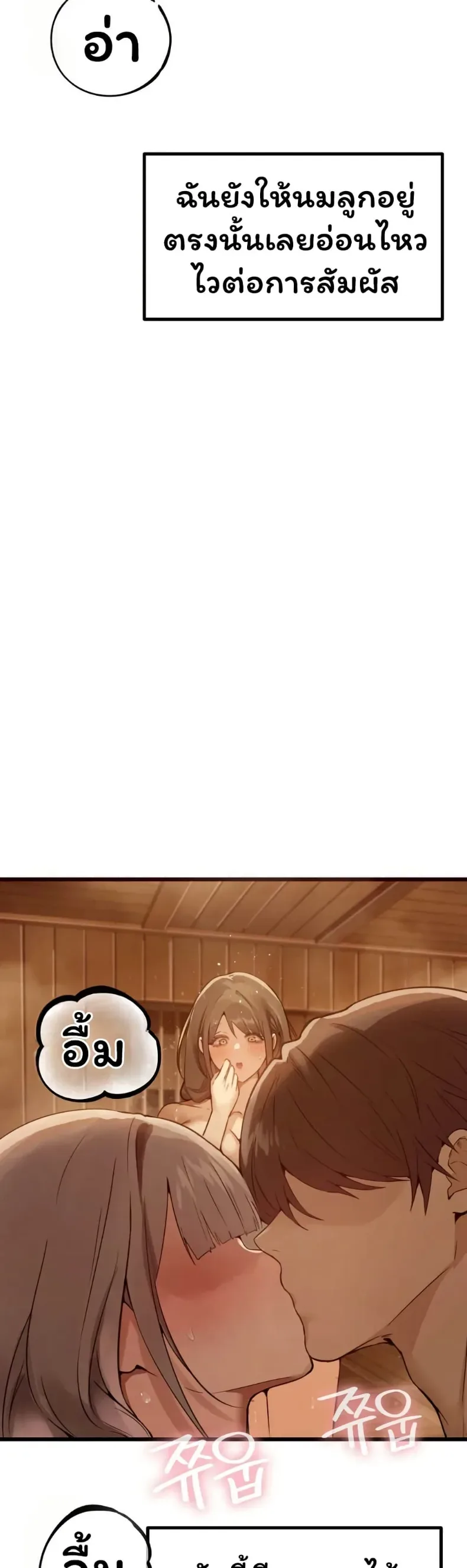 page-27