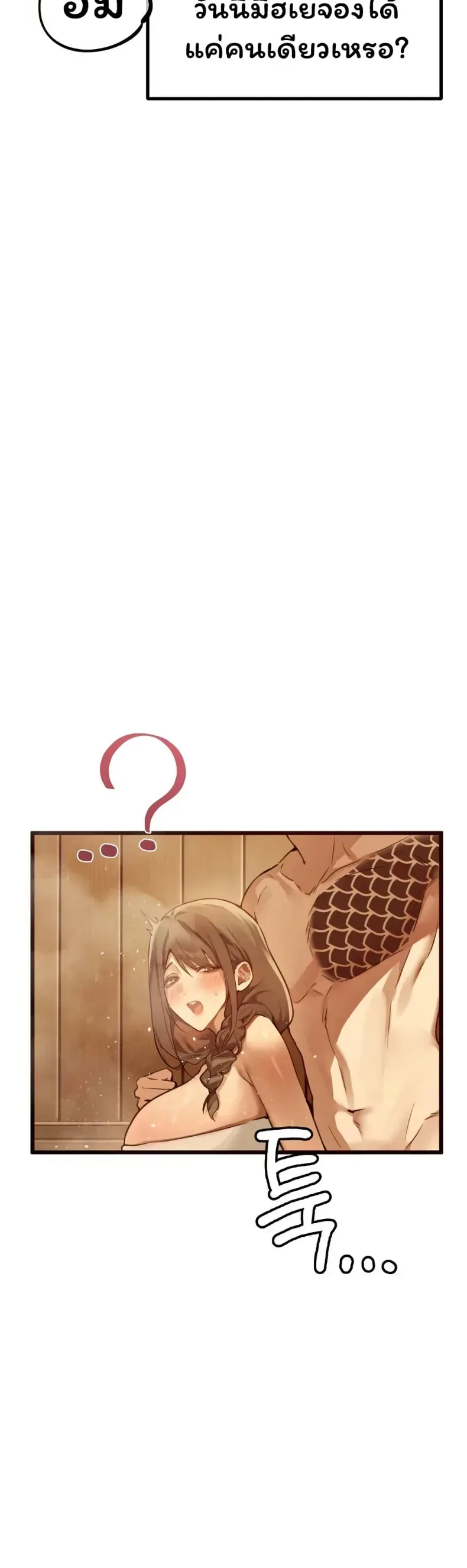 page-28