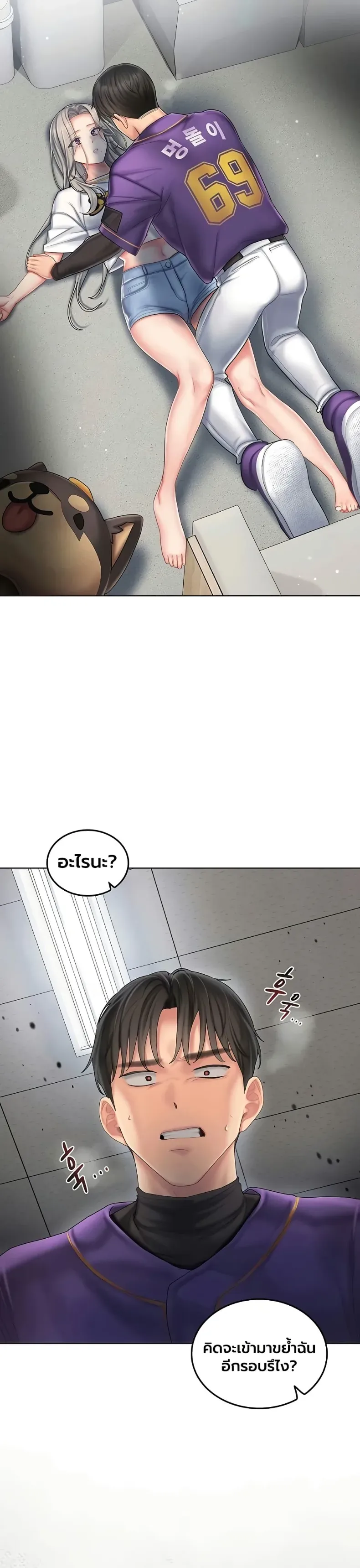 page-31