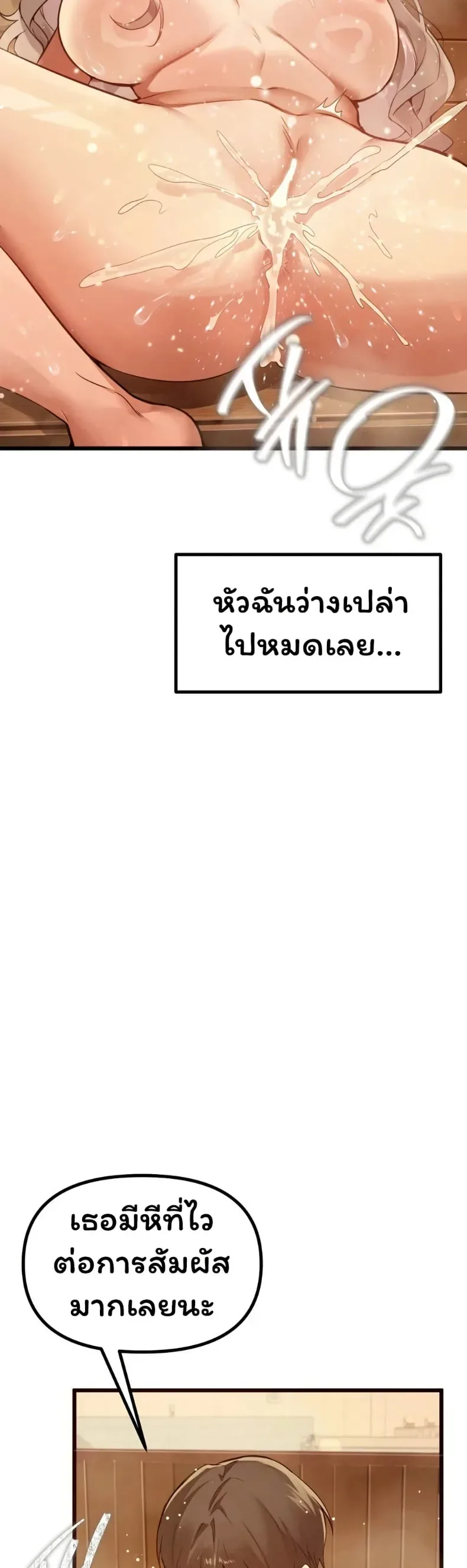 page-35