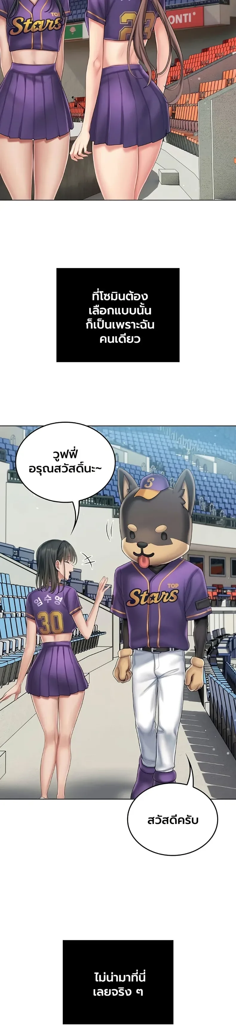 page-35