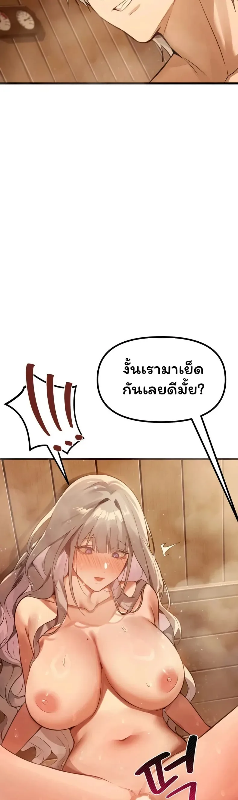 page-40