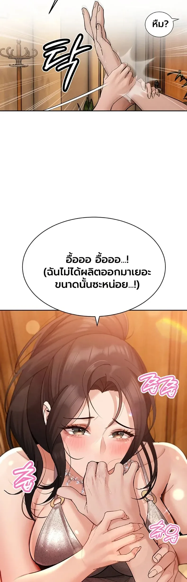 page-27