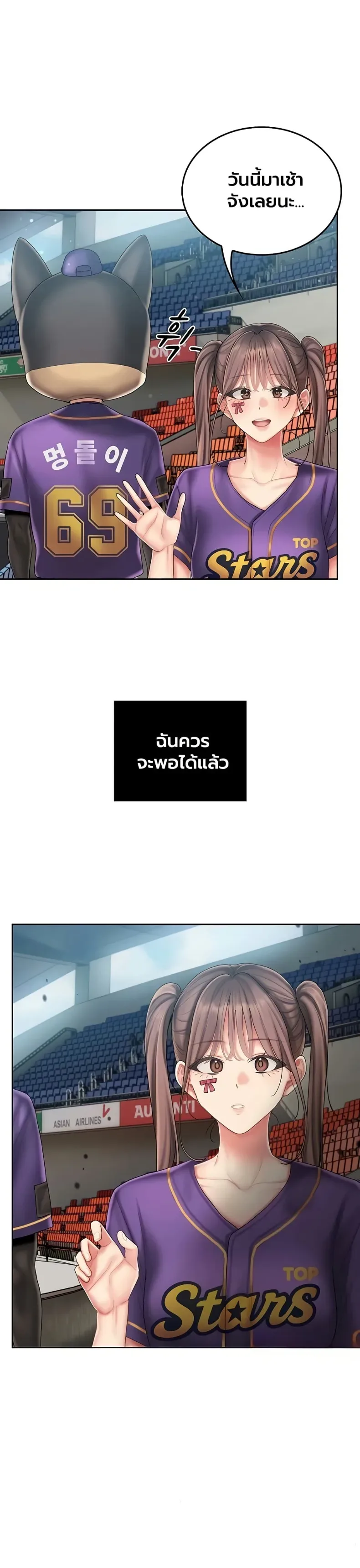 page-36