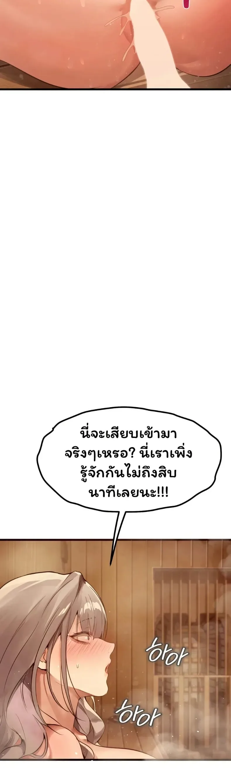 page-41