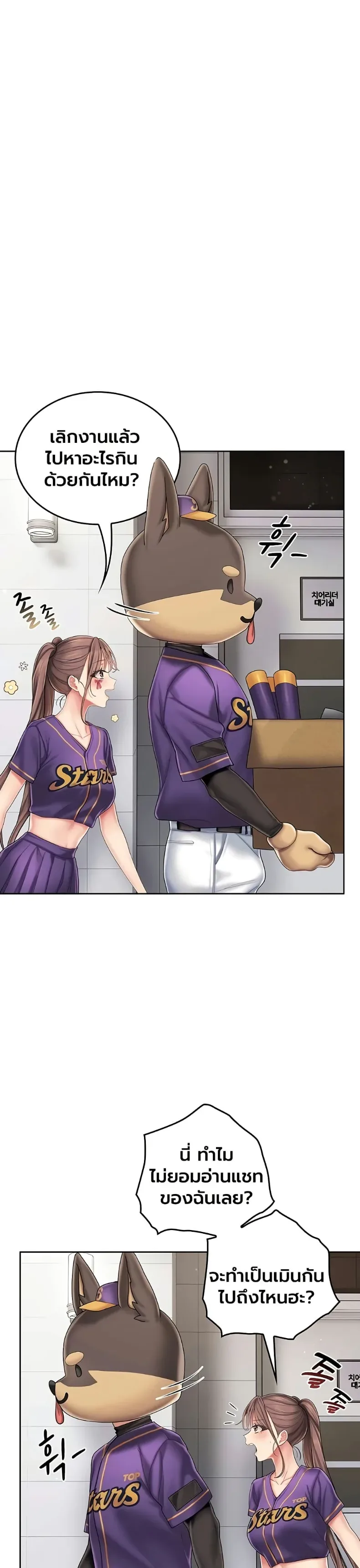 page-37