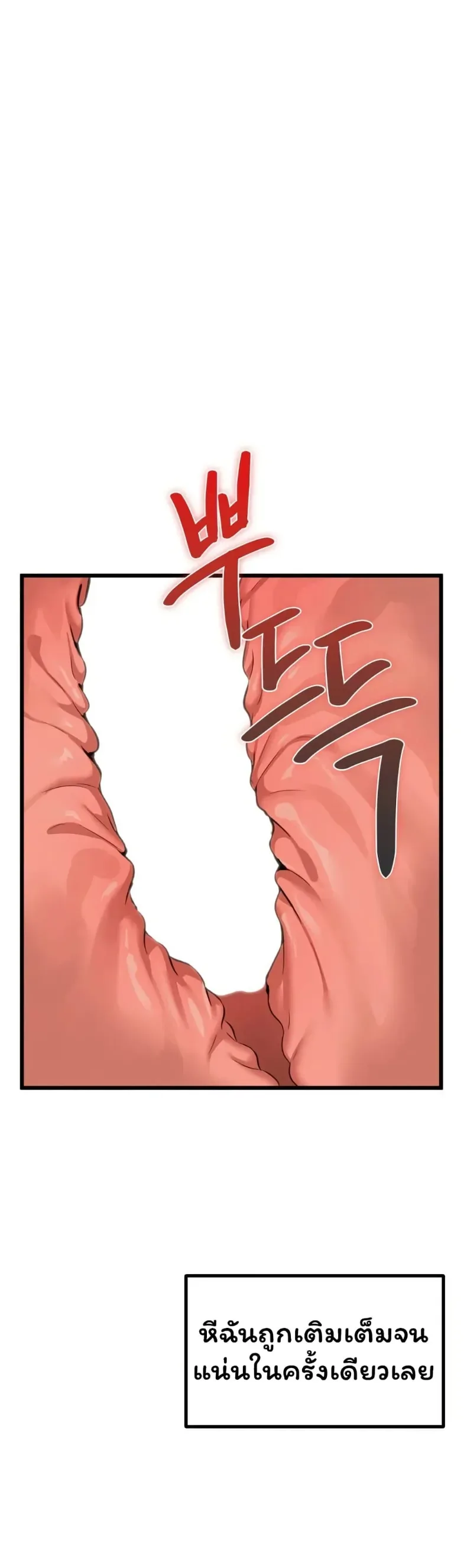 page-43
