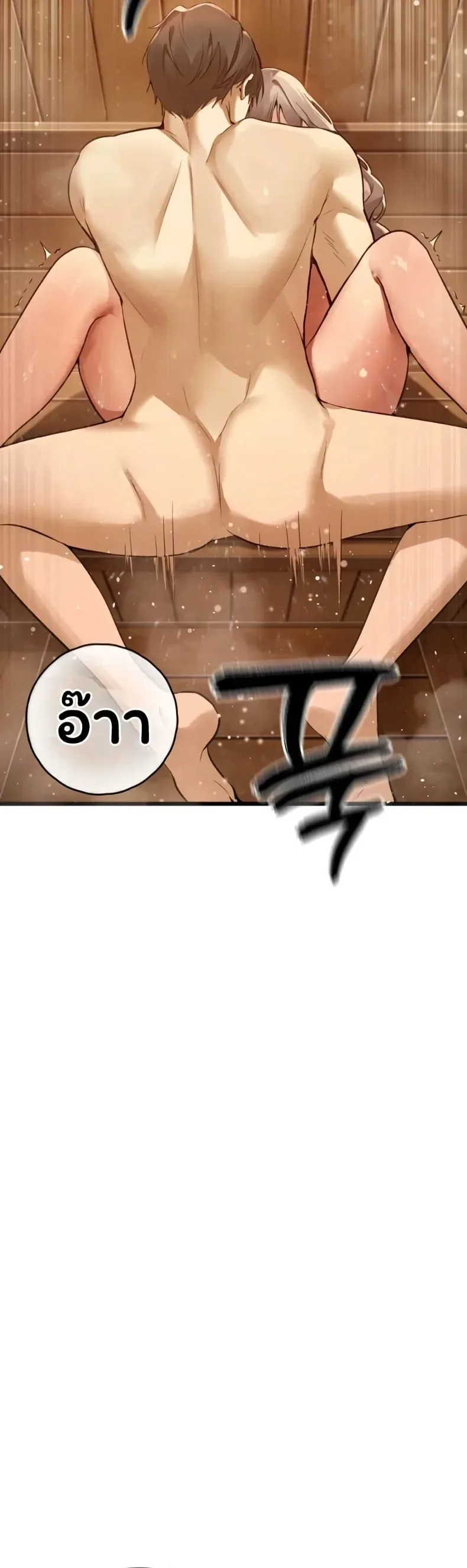 page-46