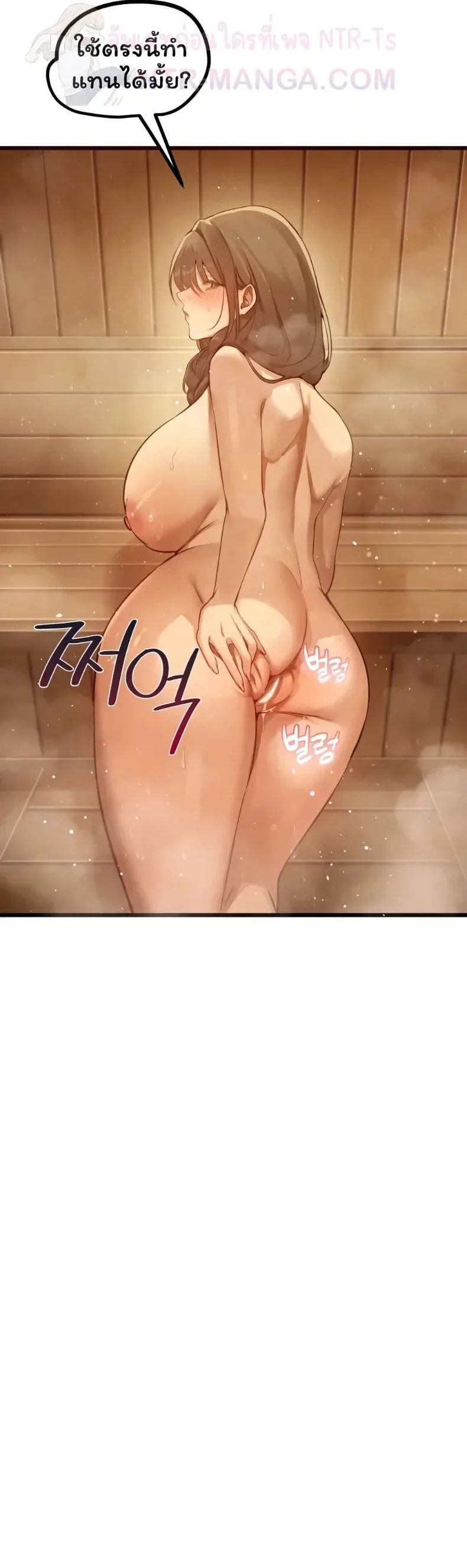 page-47