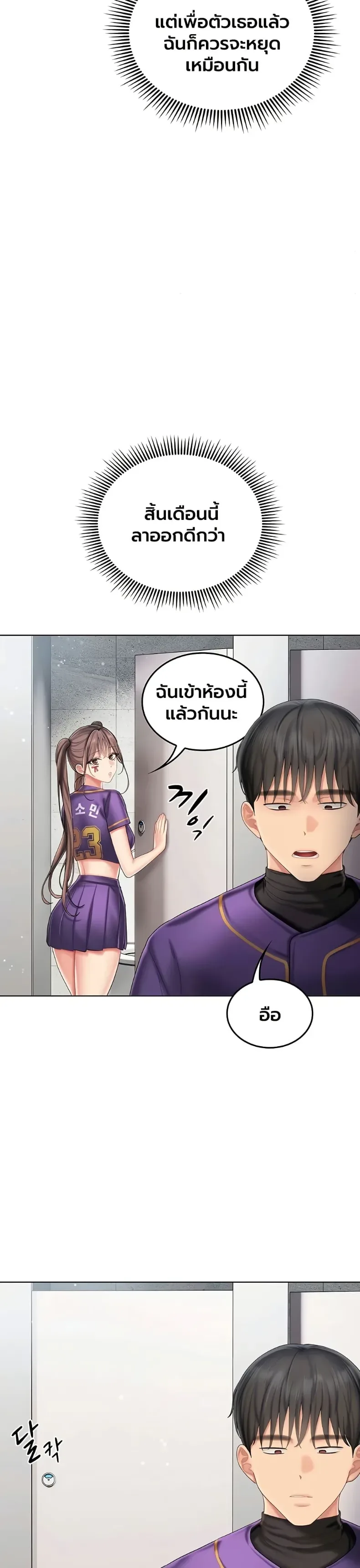 page-41