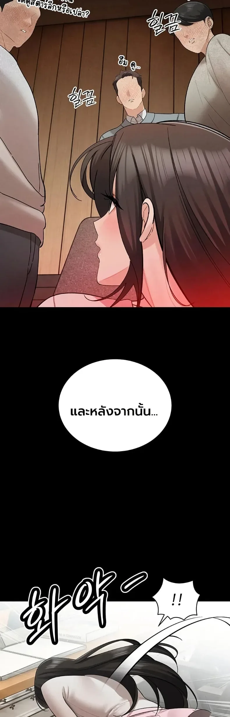 page-40