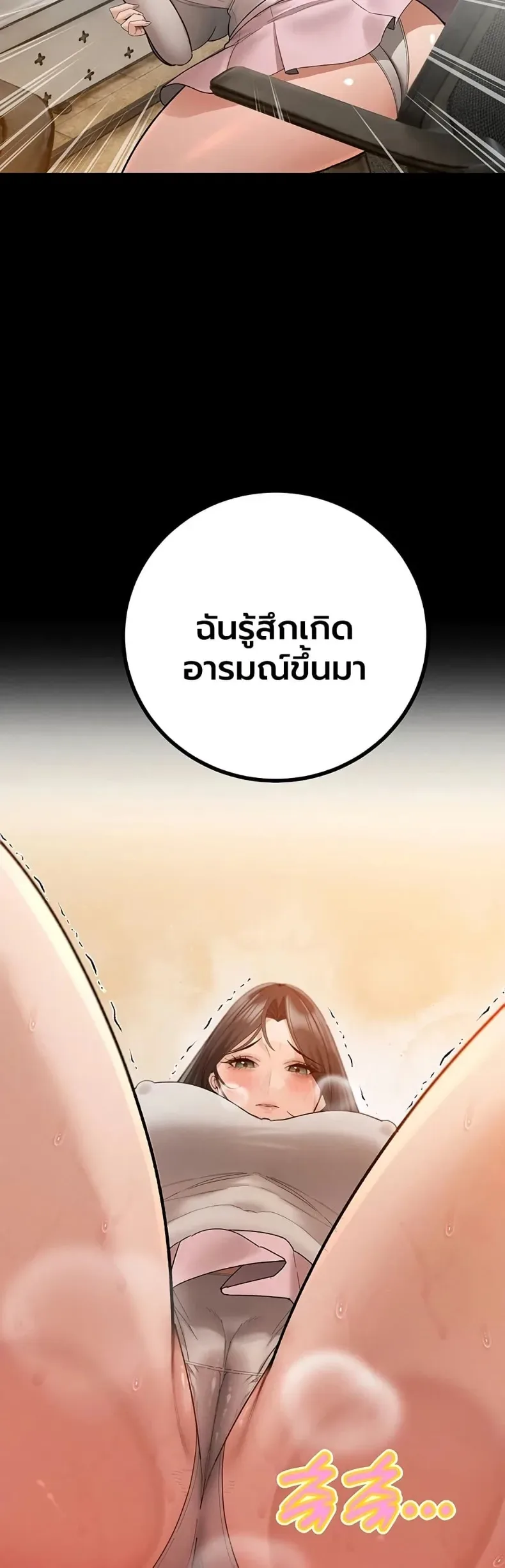 page-41