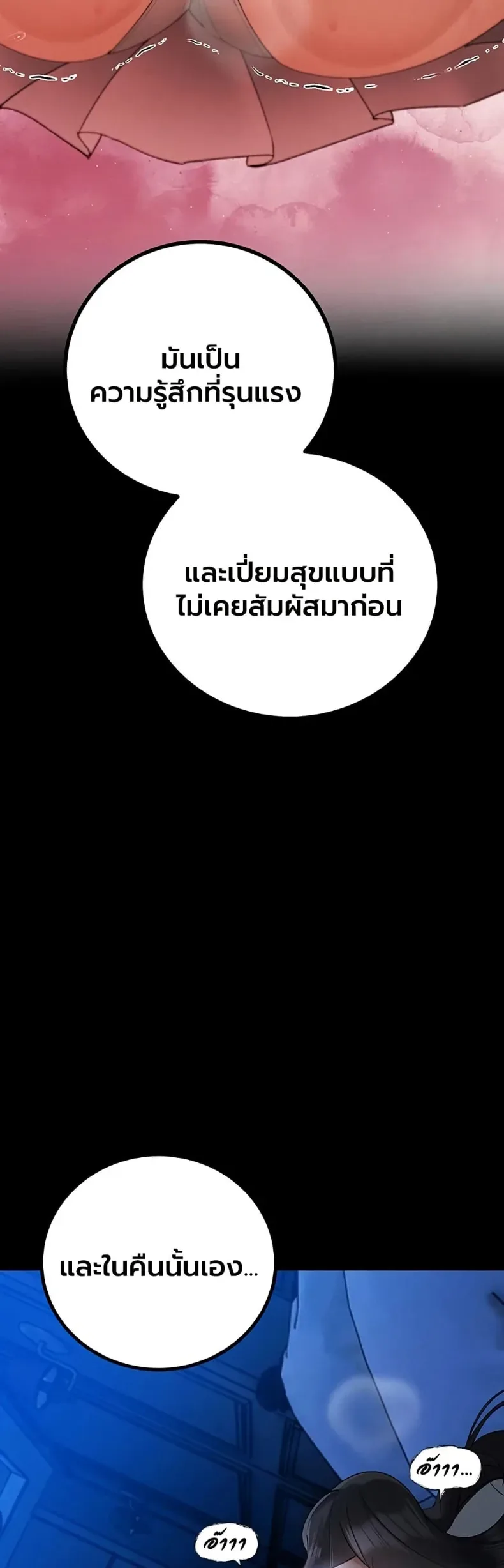 page-42