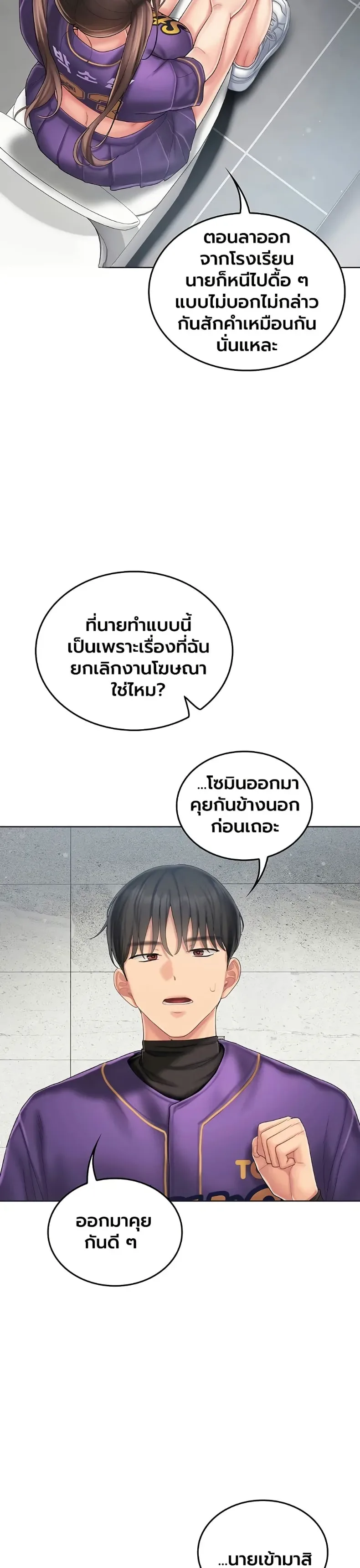 page-46