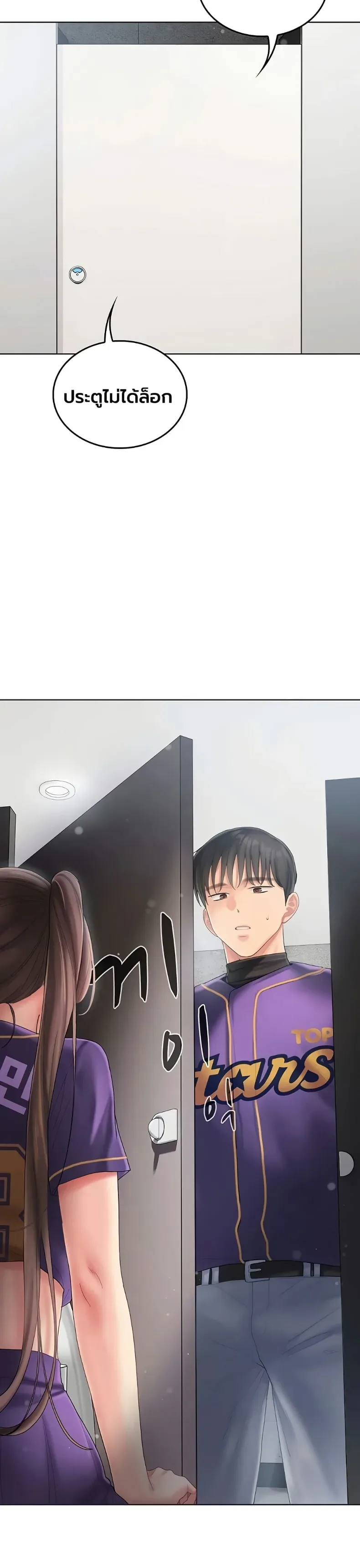 page-47