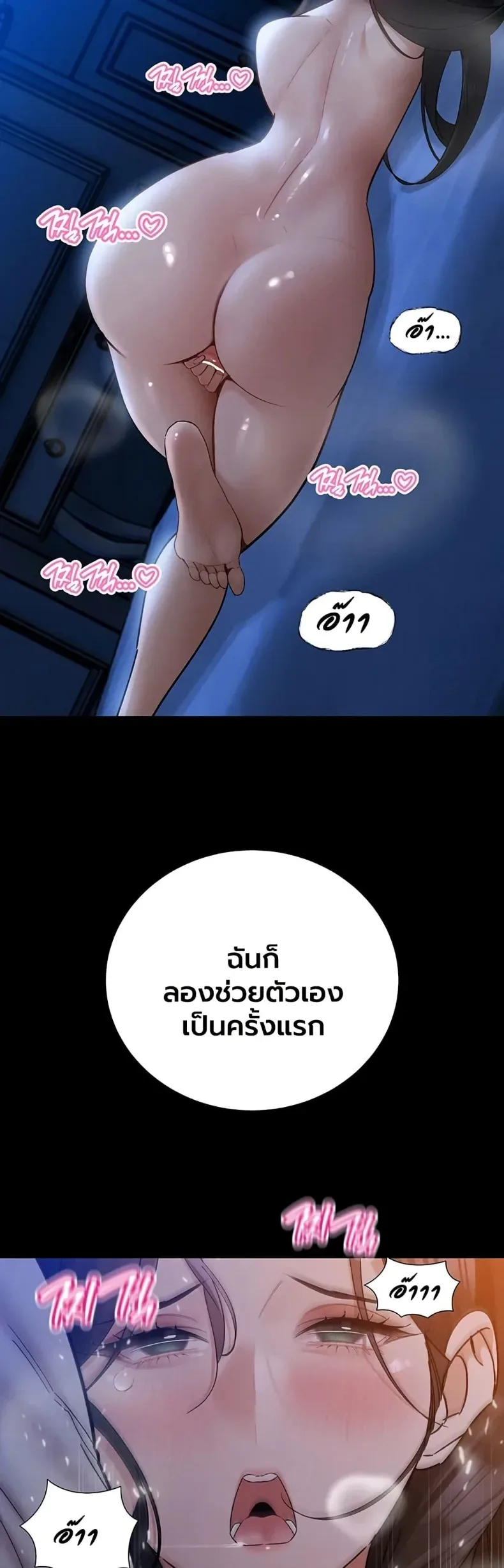 page-43