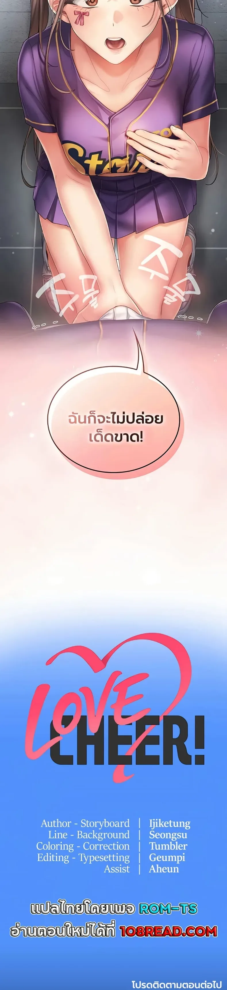 page-50