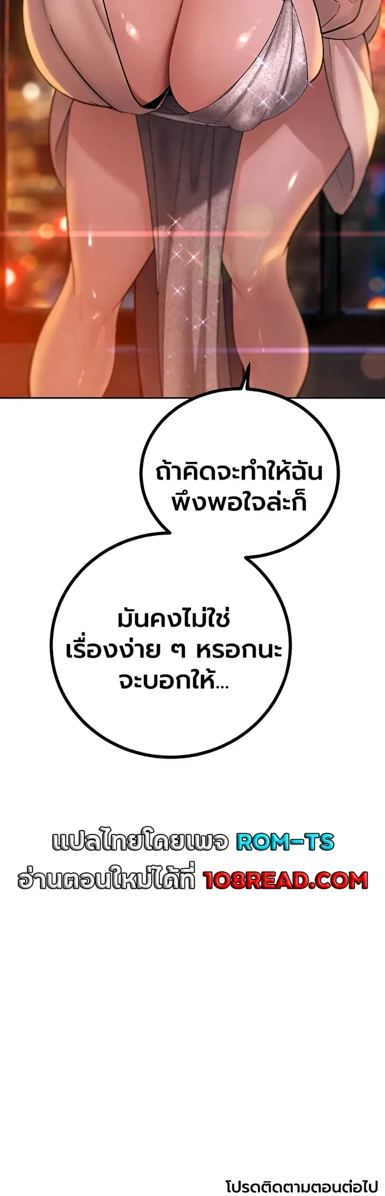 page-50