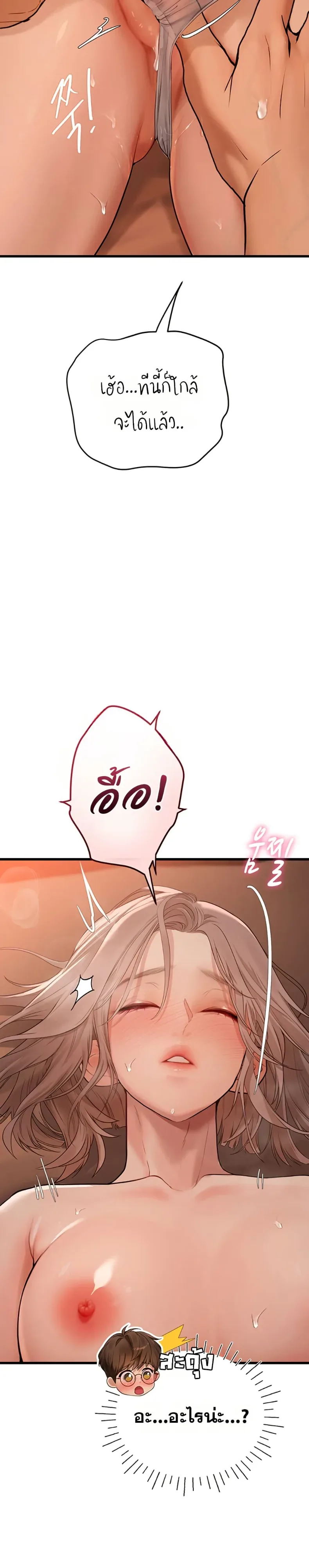 page-15