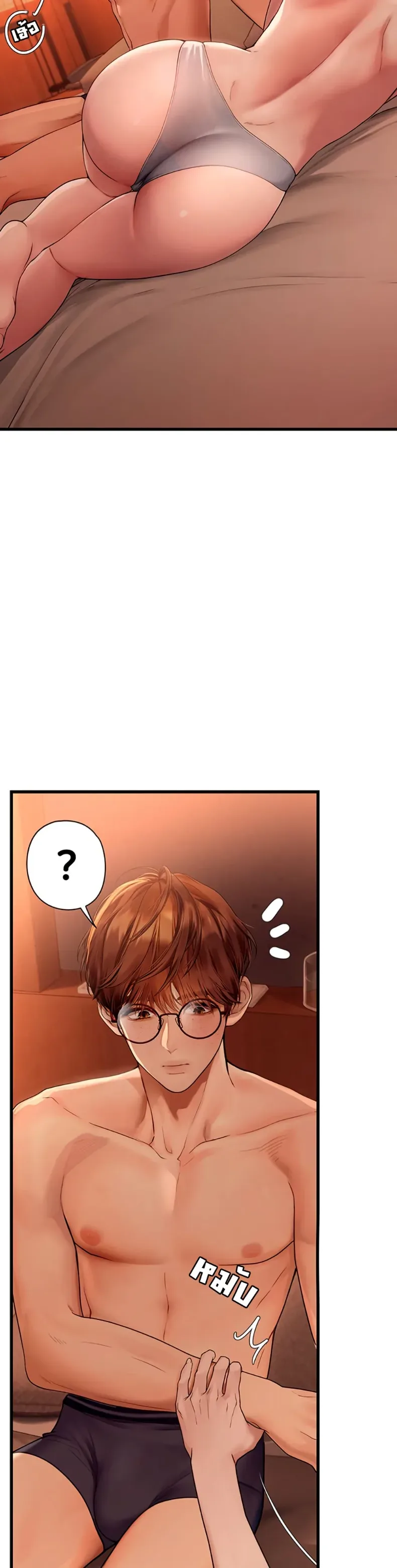 page-26