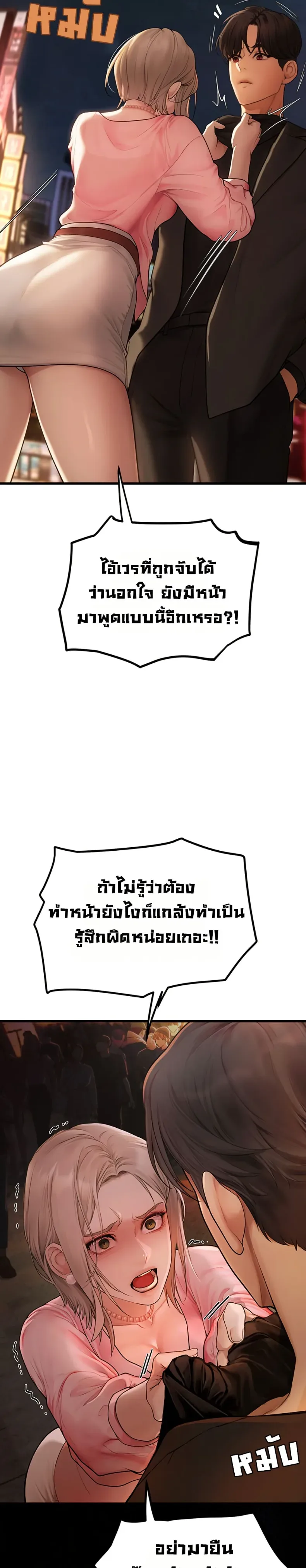 page-15