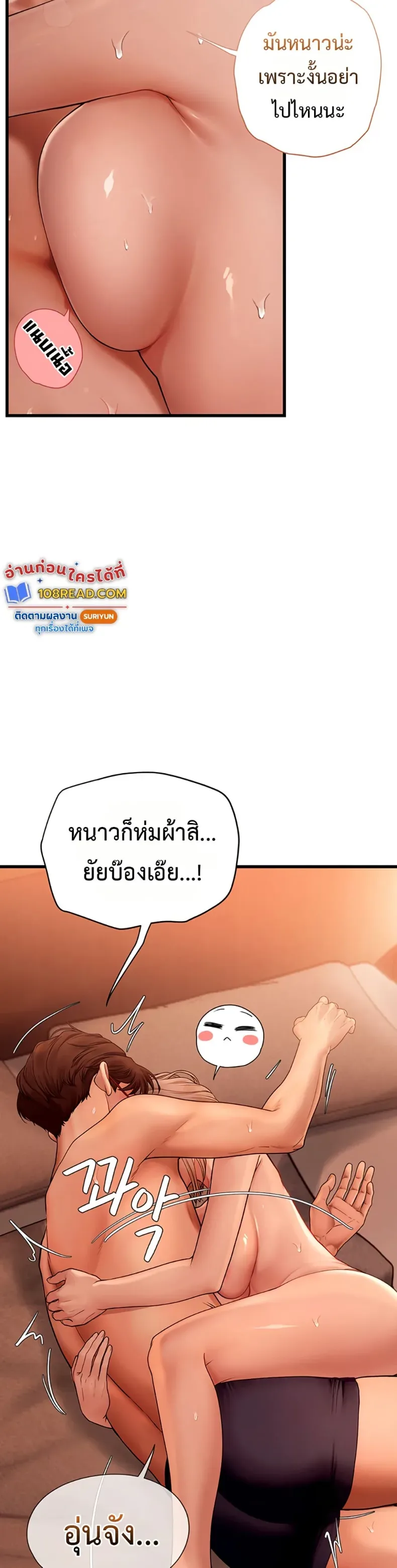 page-29
