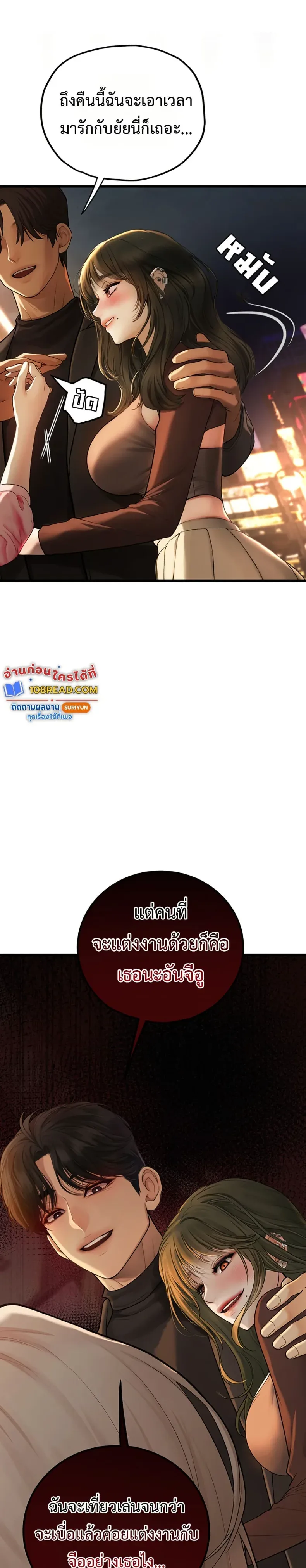 page-17