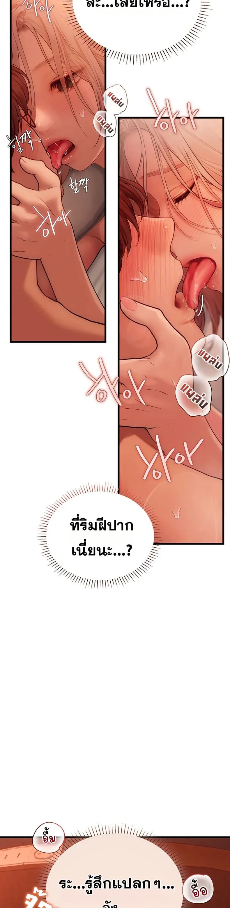 page-36