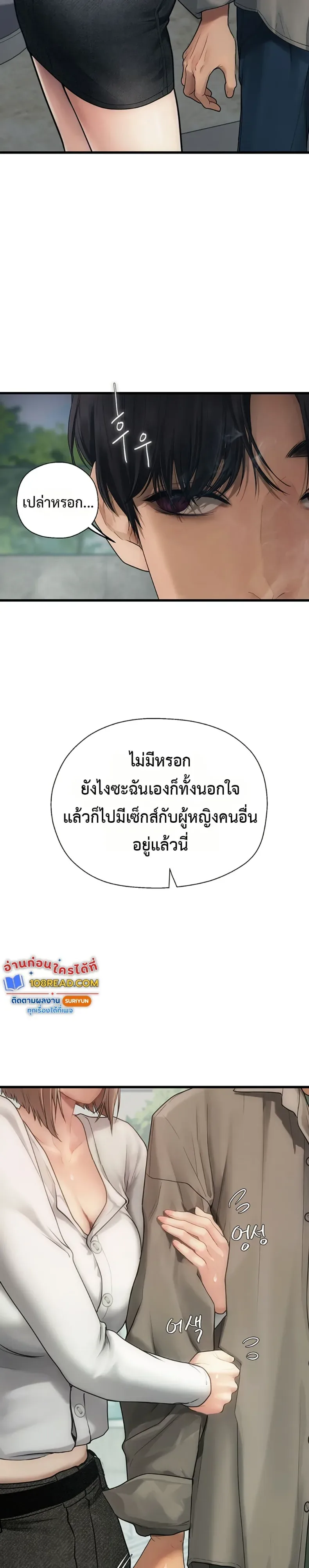 page-40