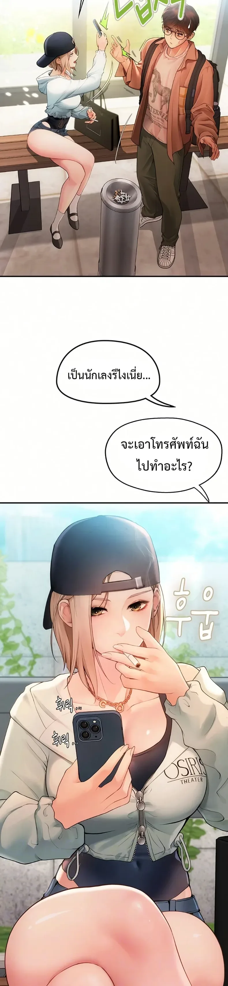 page-10
