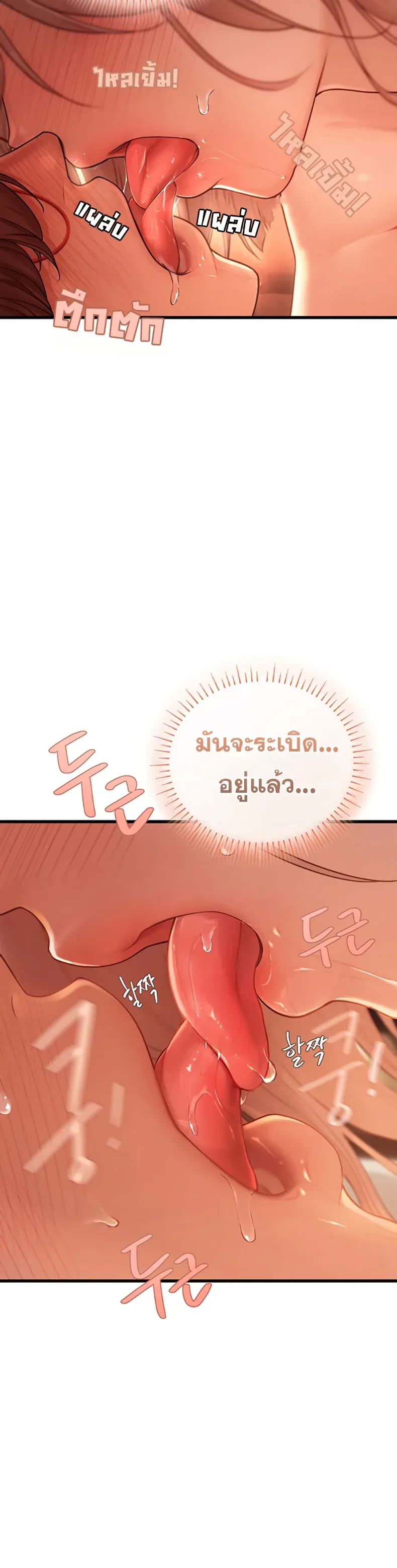page-40