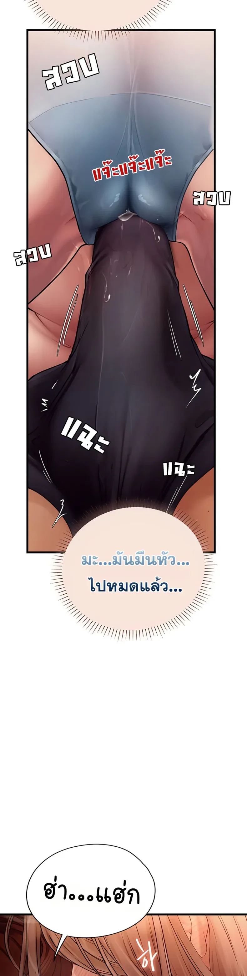 page-42