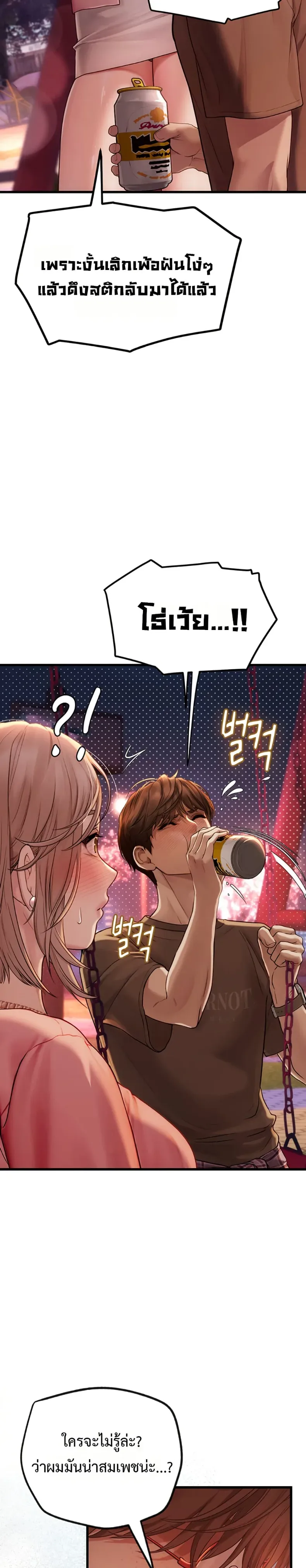 page-28