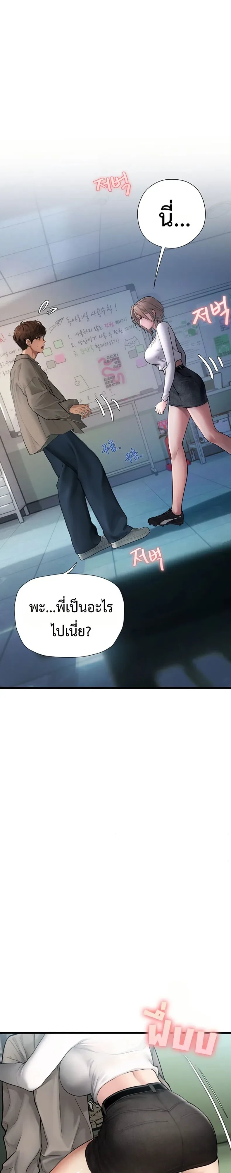 page-48