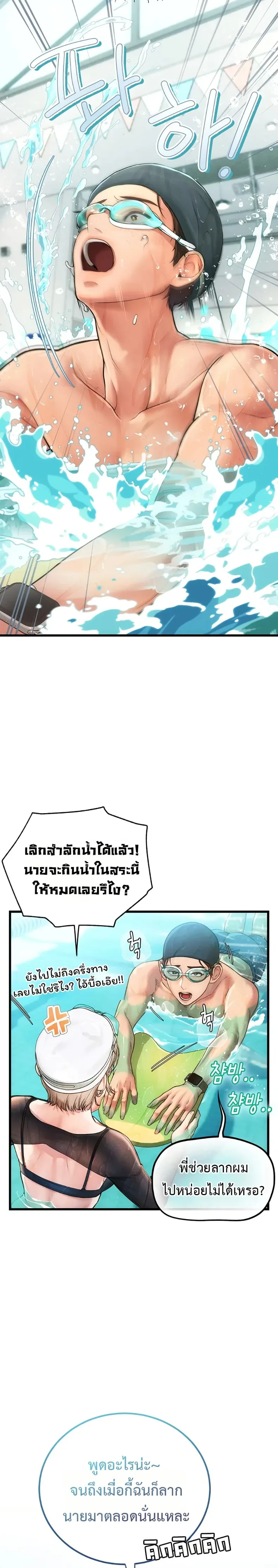 page-22