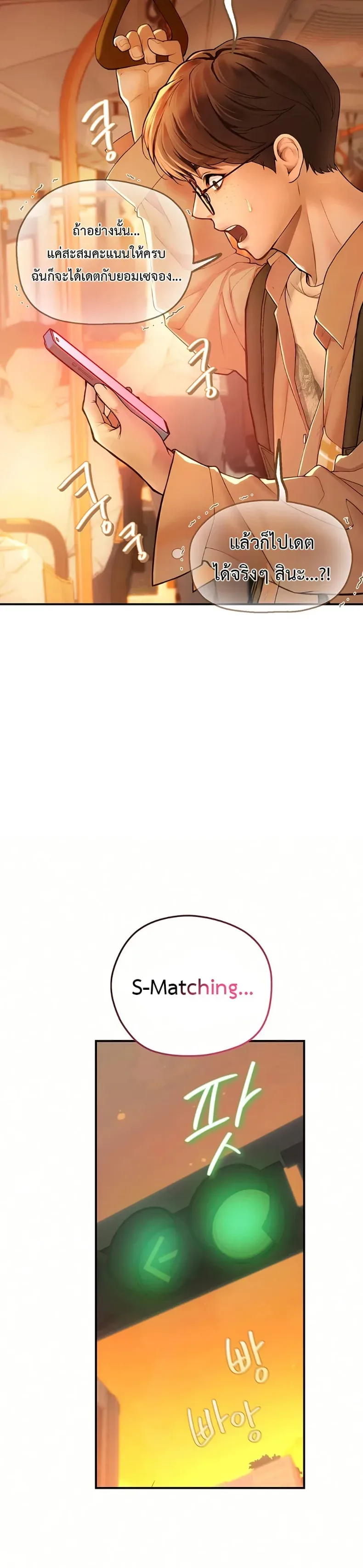 page-26
