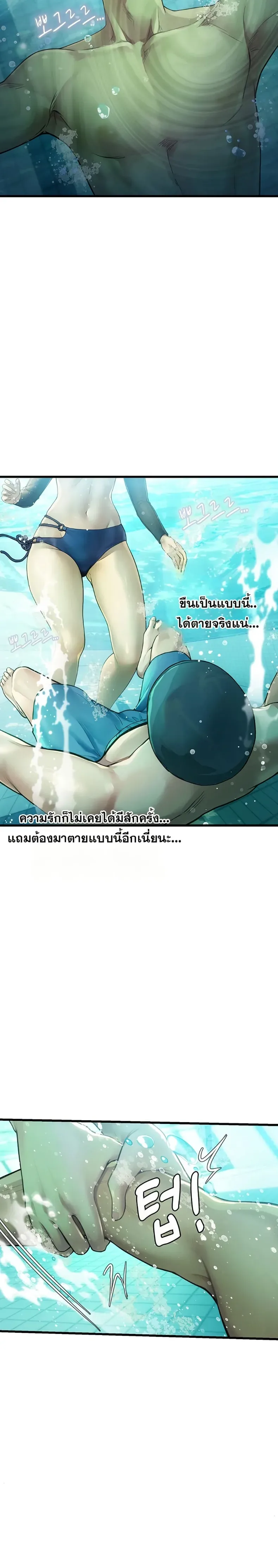 page-28