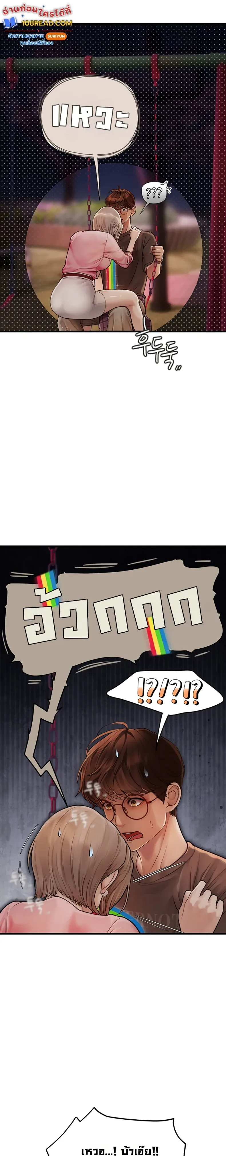 page-41