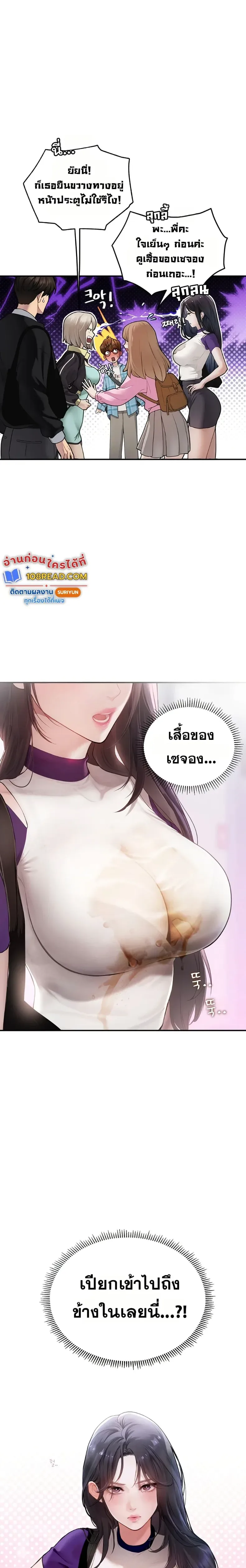 page-17