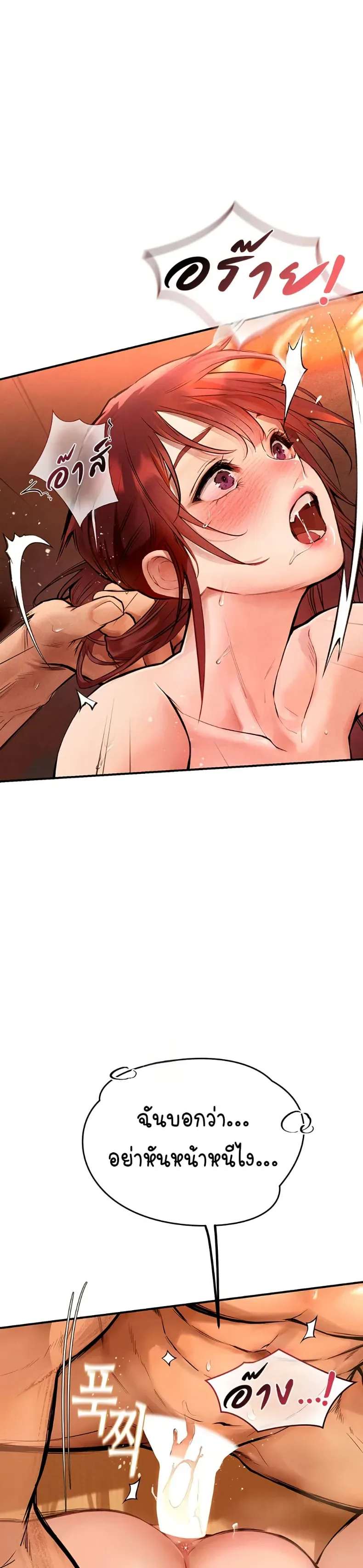 page-31