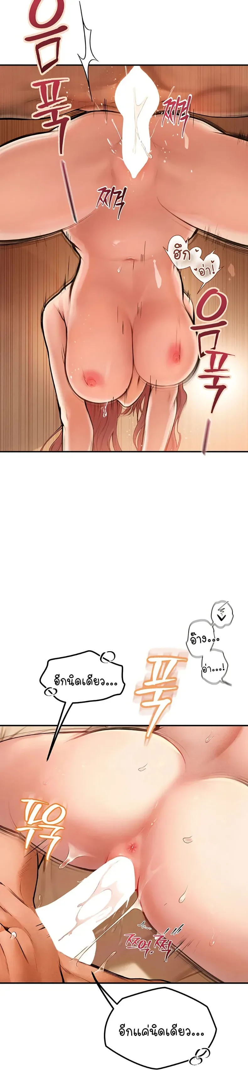 page-34