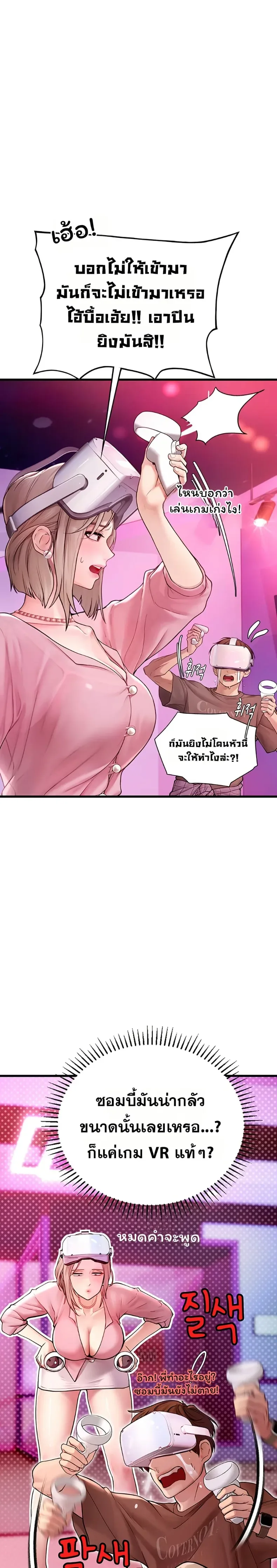 page-36