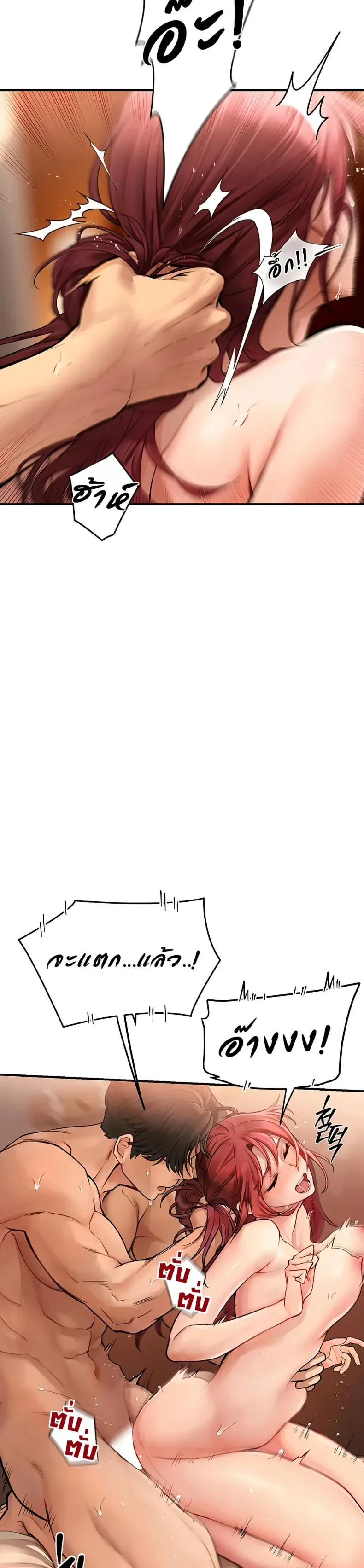 page-39