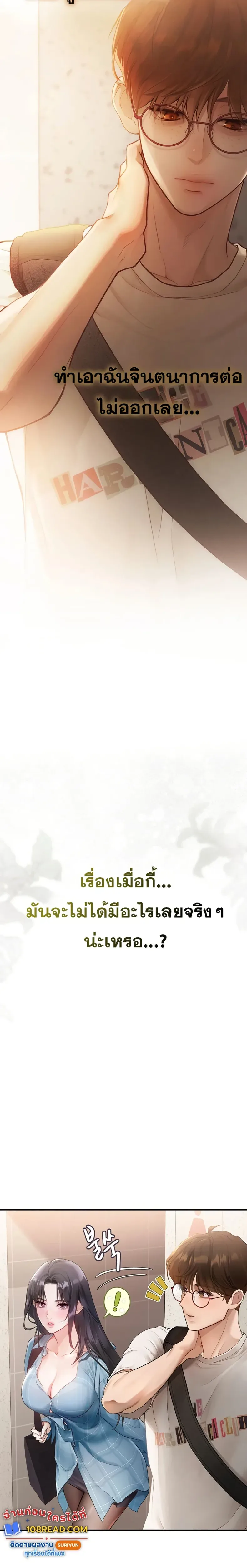 page-28