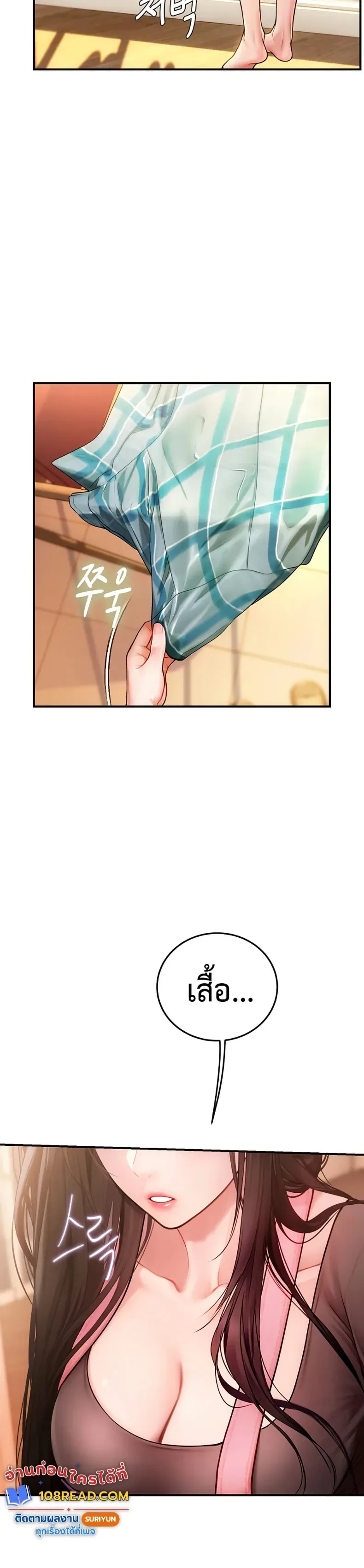 page-49