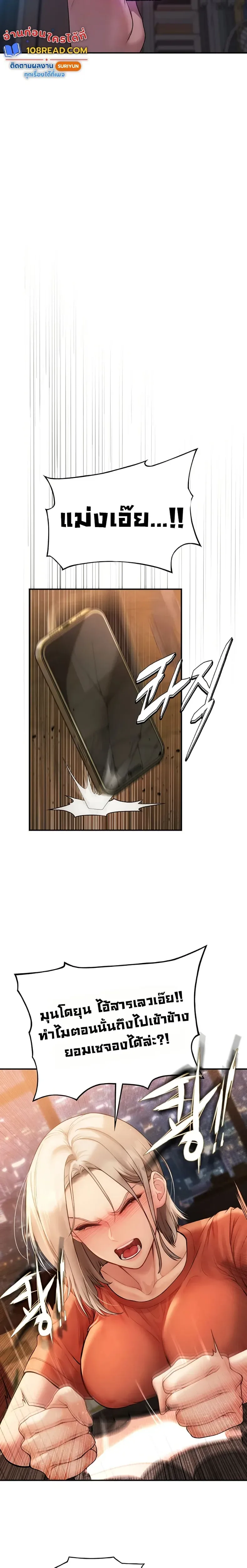 page-40