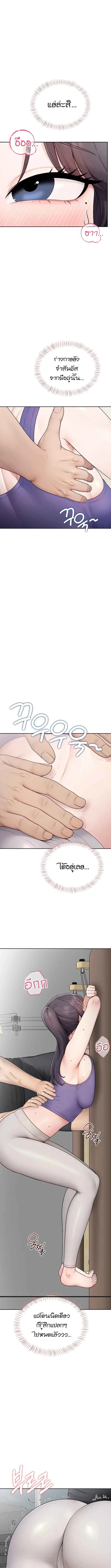 page-4