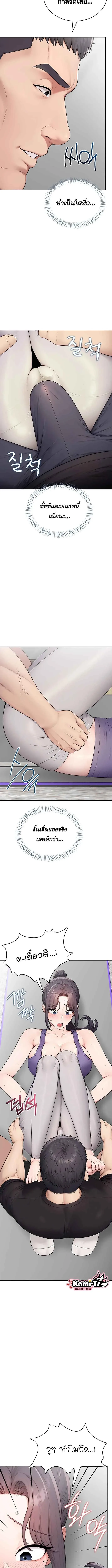 page-11