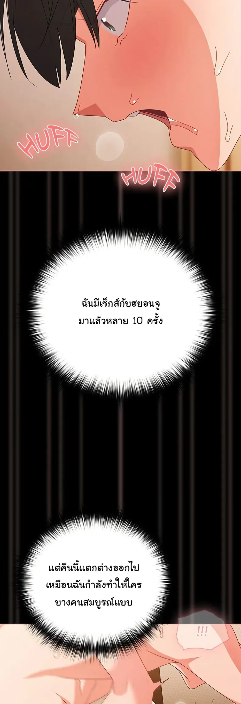 page-26